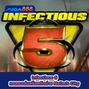 Bounty Raid ทดลองเล่นสล็อตกับค่าย Red Tiger 44 Infectious 5 ทดลองเล่นสล็อตกับค่าย Nolimit City